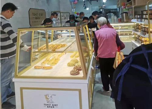 兔司宝贝 兔司宝贝