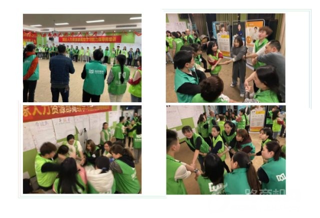 沐苗教育加盟 沐苗教育加盟