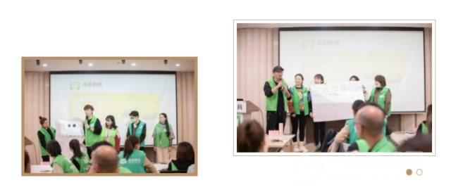 沐苗教育加盟 沐苗教育加盟