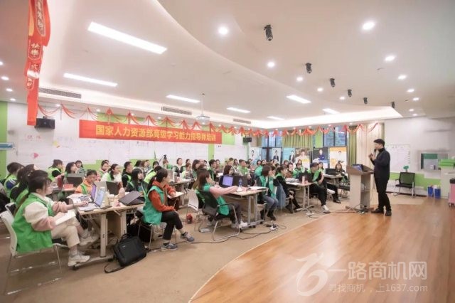 沐苗教育 沐苗教育