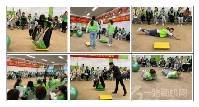 沐苗教育 沐苗教育