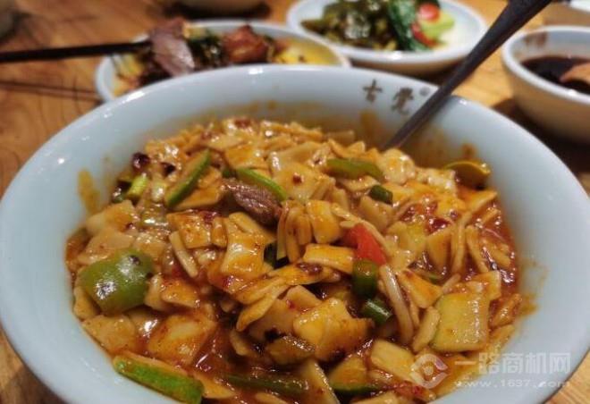古覺(jué)面片