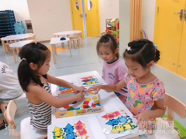 Gemstone创思童 Gemstone创思童