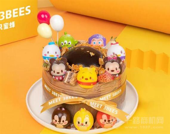 三只蜜蜂蛋糕