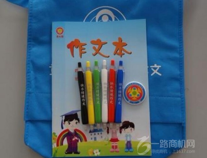 童心圆作文 童心圆作文