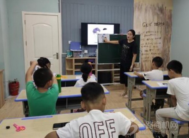 启辅教育