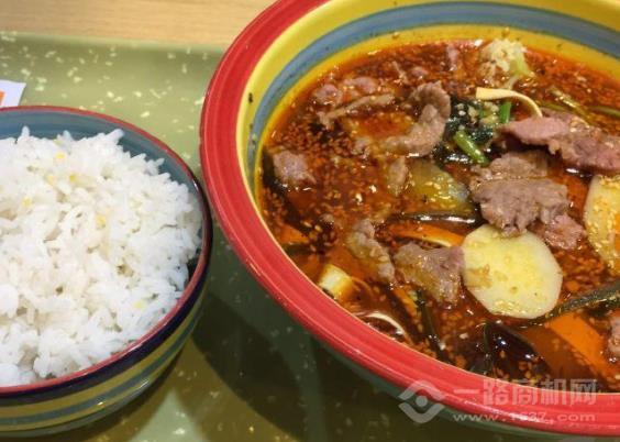 阿普阿樸冒菜加盟