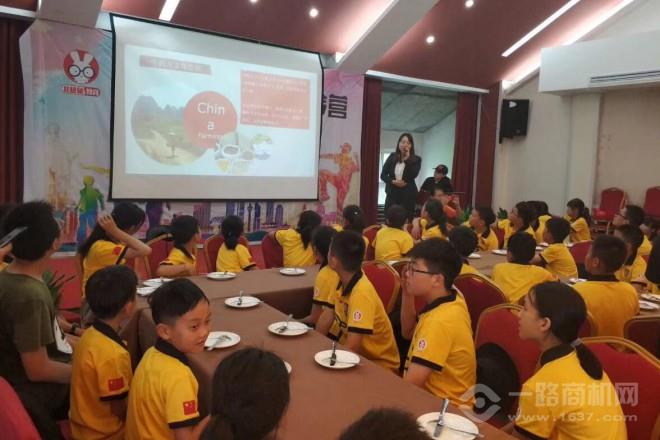 北极兔教育加盟