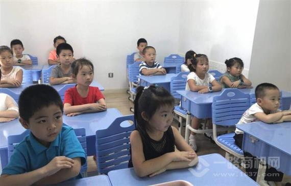 爱丁森幼小衔接