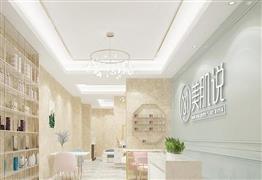 美肌說皮膚管理