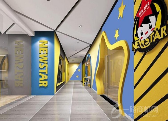 小新星英語加盟