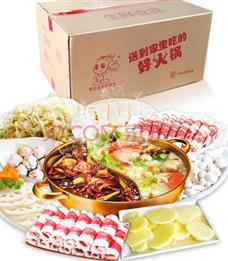 吉味家火鍋食材