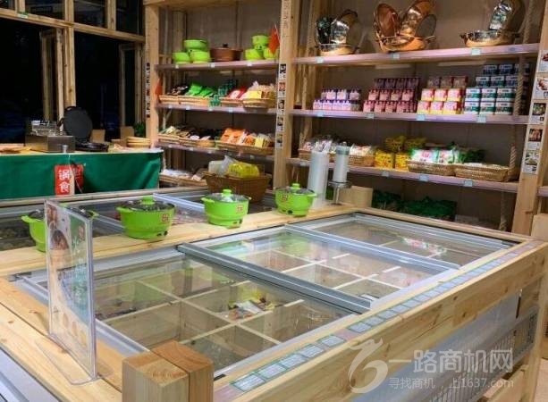 涮烤有料火锅烧烤食材