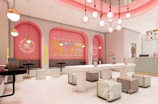 逃花园奶茶加盟