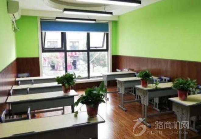 善思源教育 善思源教育