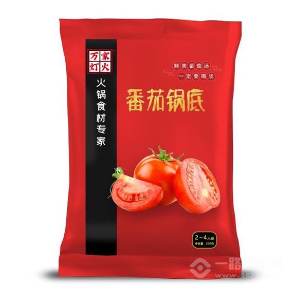 万家灯火火锅烧烤食材超市