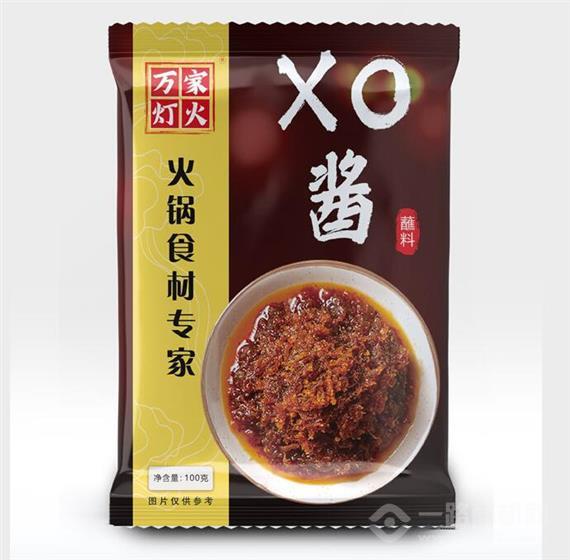 万家灯火火锅烧烤食材超市