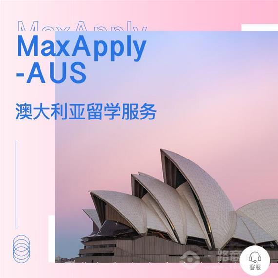 美行思远国际艺术教育