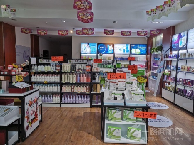 小资生活 小资生活