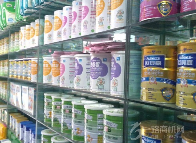 寶貝之家母嬰店