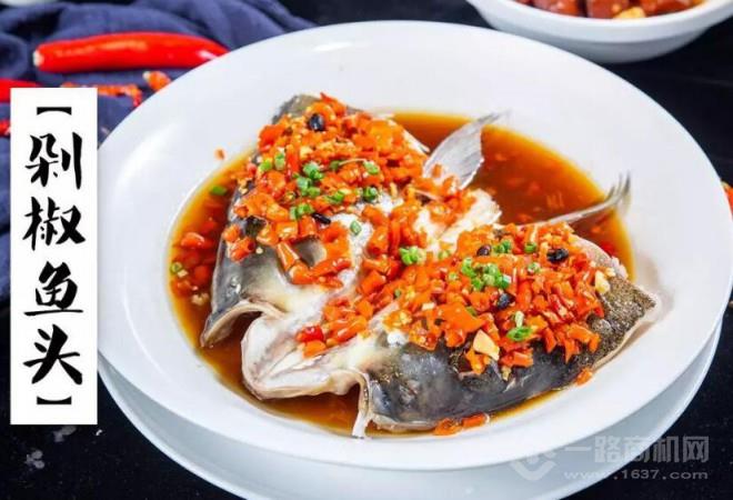 湘媽老壇剁椒魚加盟