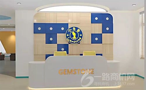 Gemstone创思童加盟