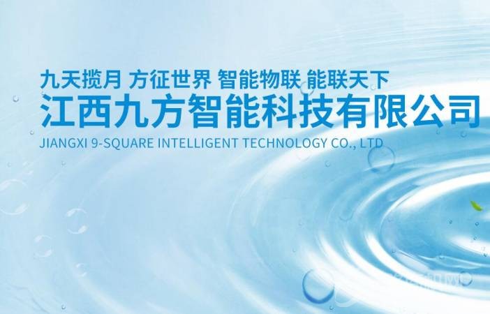 洗品汇洗护服务