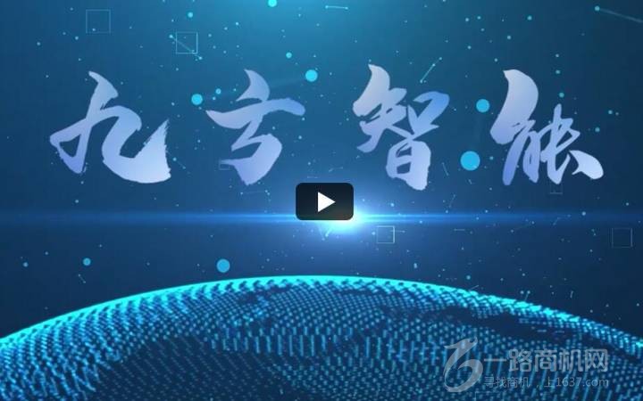 洗品汇洗护服务