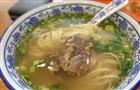 炎黄金大碗牛肉面