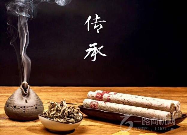 毛掌门艾灸养生会所