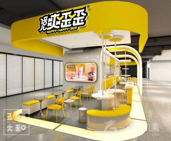 倍儿爽歪歪奶茶