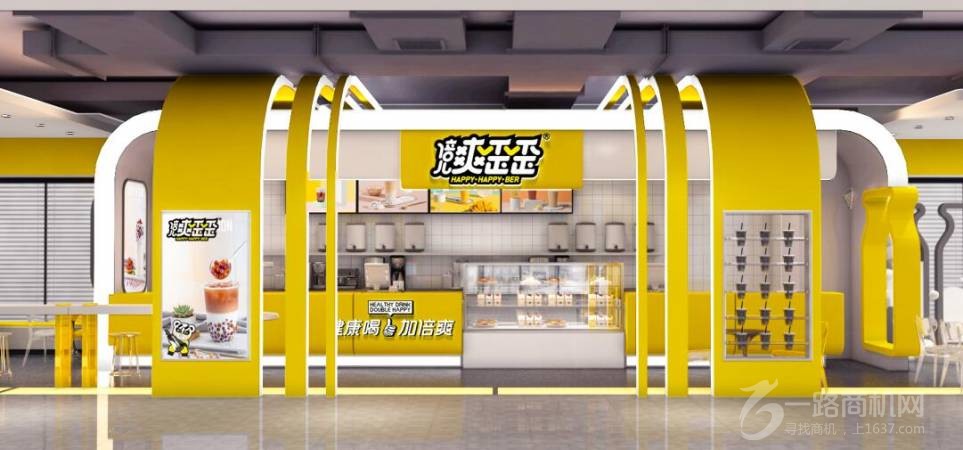 倍儿爽歪歪奶茶