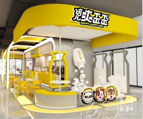 倍儿爽歪歪奶茶