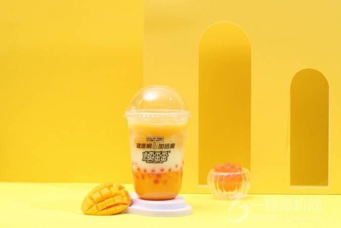 倍儿爽歪歪奶茶