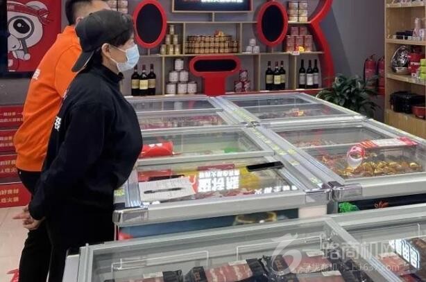 查特熊火锅食材加盟 查特熊火锅食材加盟