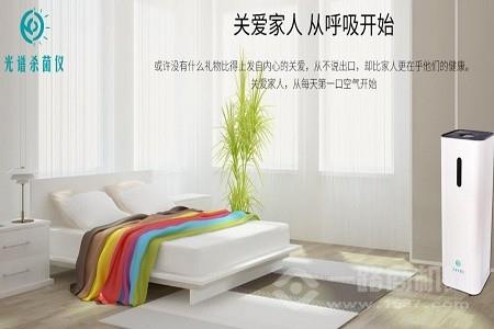 光谱杀菌仪加盟 光谱杀菌仪加盟
