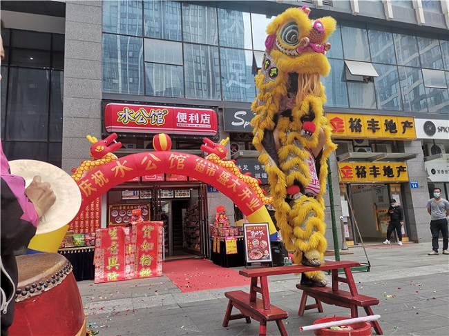 深圳开一家便利小超市要注意哪些事项？