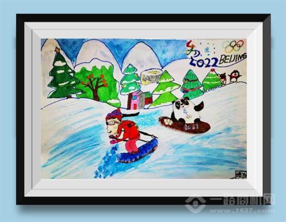 拾二风少儿美术