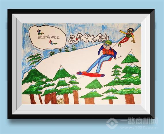 拾二风少儿美术