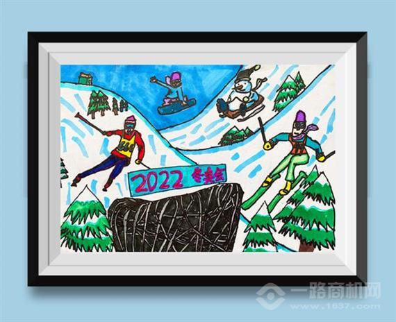 拾二风少儿美术