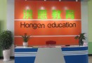 洪恩教育