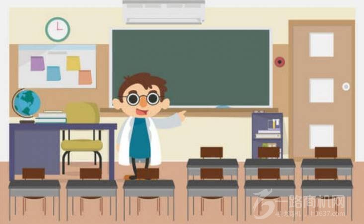 自主课堂智能教育