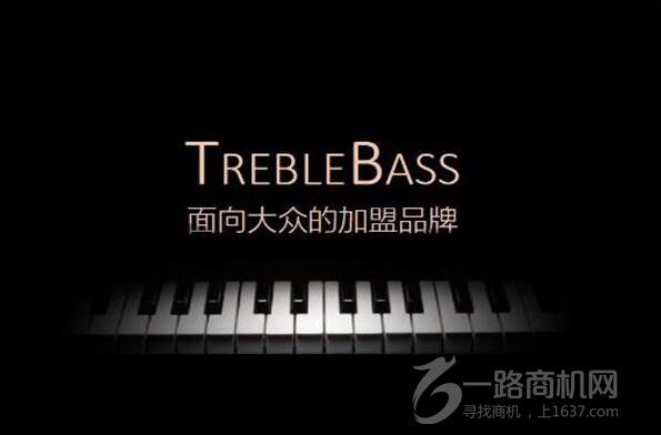 Treblebass国际音乐早教