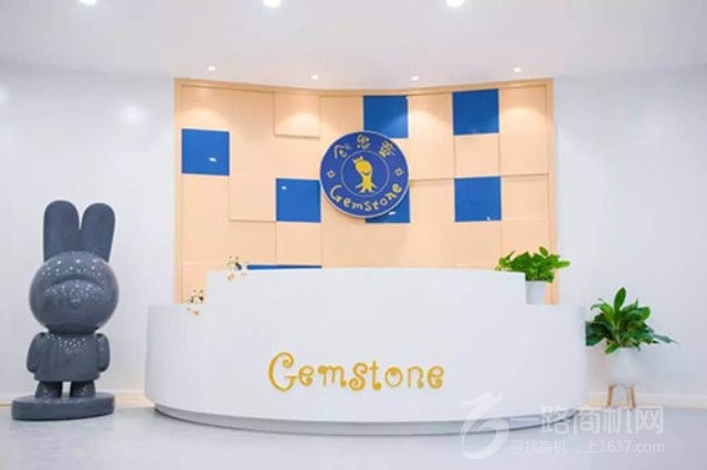 Gemstone创思童加盟