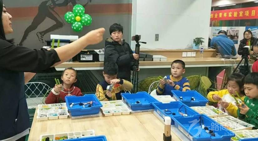 麦田机器人俱乐部