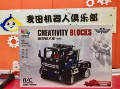 麥田機器人俱樂部