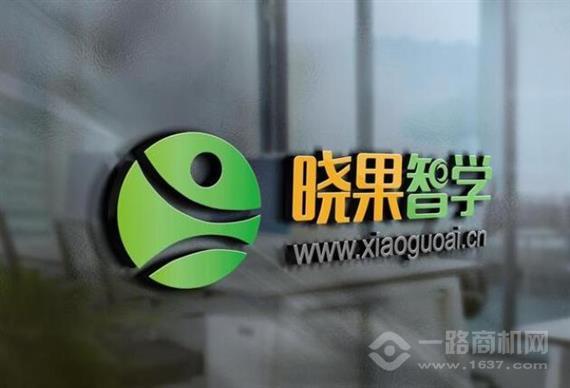 晓果智学