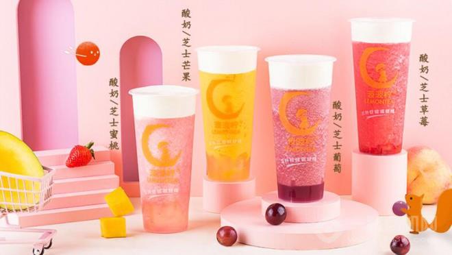 波波檸檸檬茶加盟