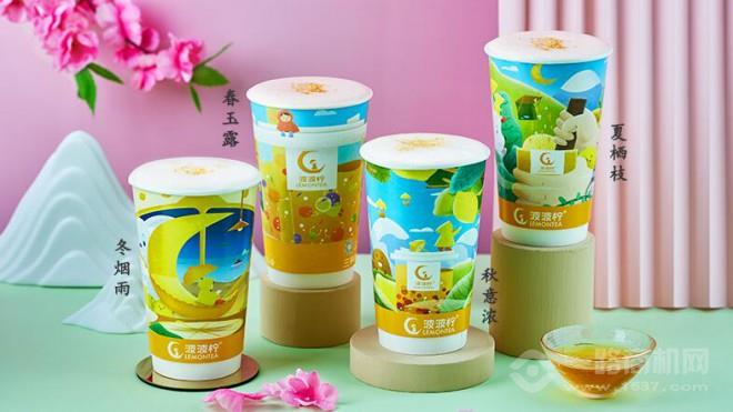 波波檸檸檬茶加盟