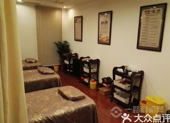 诚艾堂艾灸养生馆